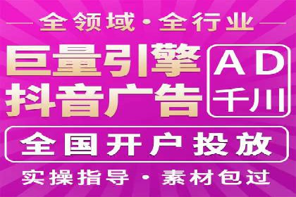 如何在移动端成功投放信息流广告——XX应用实例